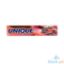 Picture of Unique Toothpaste Gel Supernova Red100Ml