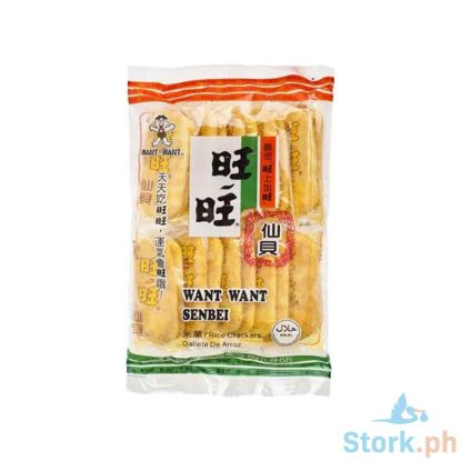 Picture of Want Want Senbei Small 56g