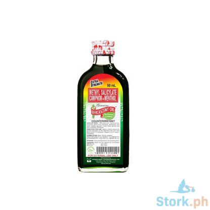 Picture of Efficascent Oil Extra Strength 50Ml