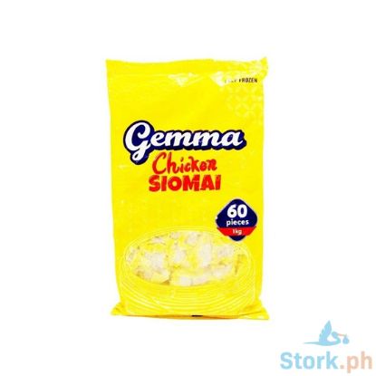 Picture of Egf Tf Gemma Chicken Siomai 1Kg