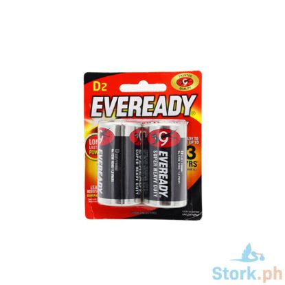 Picture of Eveready 1250BP2N Shd Black D2S