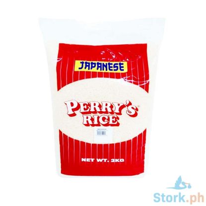 Picture of Farm2 Perrysrice Red 2Kg