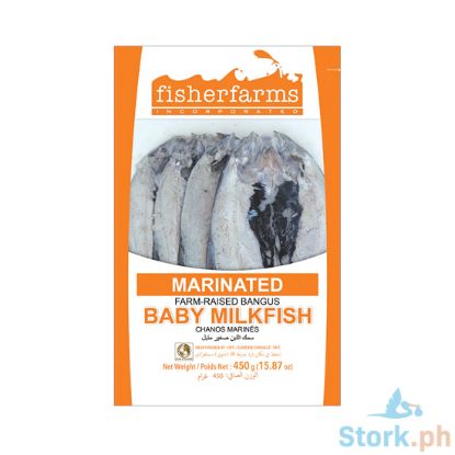 Picture of Fisherfarms Marinated Baby Milk Fish 450g 4s