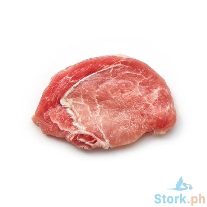 Picture of Garcias Meat Pork Saute Per Kilo