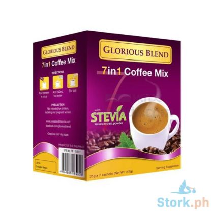 Picture of Glorious Blend Hc 7In1 Coffee 21g 20s