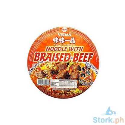 Picture of Huasanwan Wei Wei Braised Beef Noodle 175g