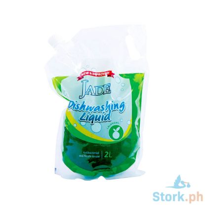 Picture of Jade Dish Washing Liquid Antibacterial Apple Scent 2L