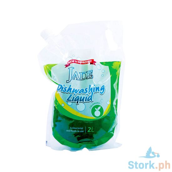Picture of Jade Dish Washing Liquid Antibacterial Apple Scent 2L