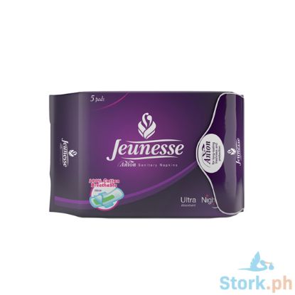 Picture of Jeunesse Anion Napkin Ulta Night 5S