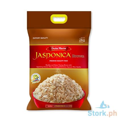 Picture of Justcallr Dona Maria Jasponica Brown Rice 2Kg