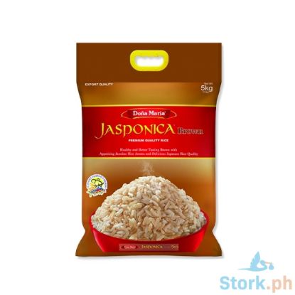 Picture of Justcallr Dona Maria Jasponica Brown Rice 5Kg