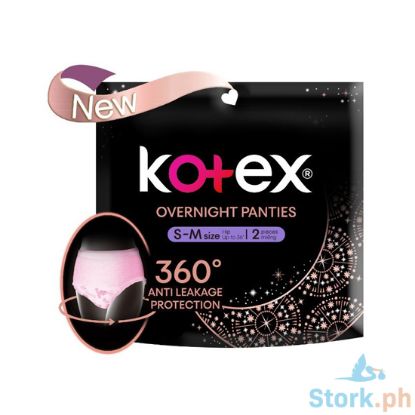 Picture of Kotex Overnight Panties Medium To Large 2s