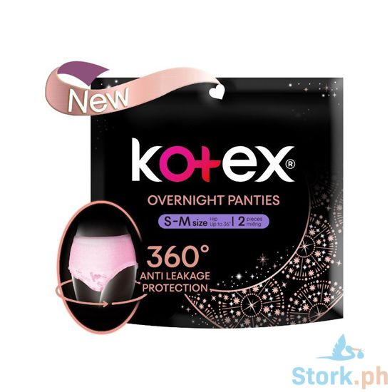 Picture of Kotex Overnight Panties Medium To Large 2s