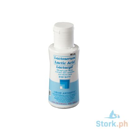 Picture of Lactacyd Blue Baby Bath  60Ml