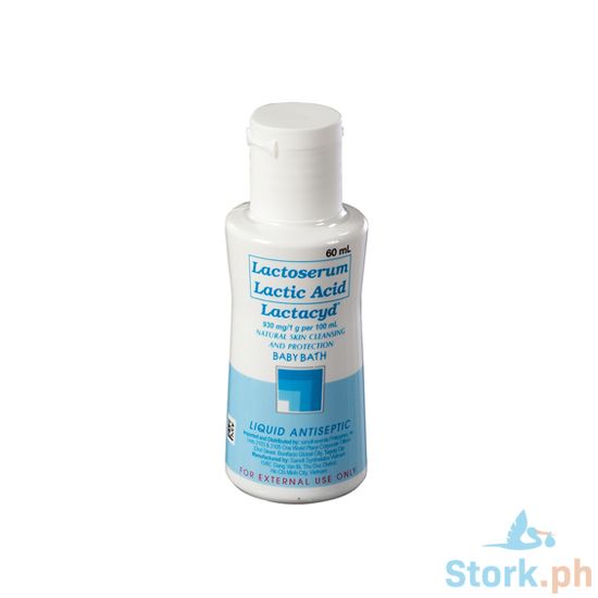 Picture of Lactacyd Blue Baby Bath  60Ml