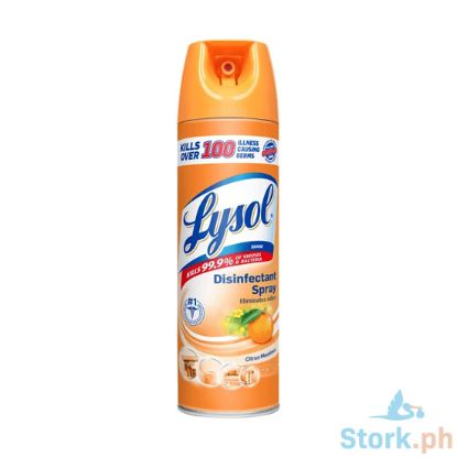 Picture of Lysol Disinfectant Spray Citrus Meadows 340g