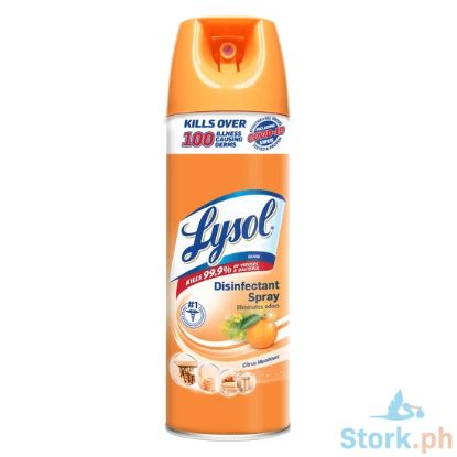 Picture of Lysol Disnfectant Spray Citrus Meadows 510g