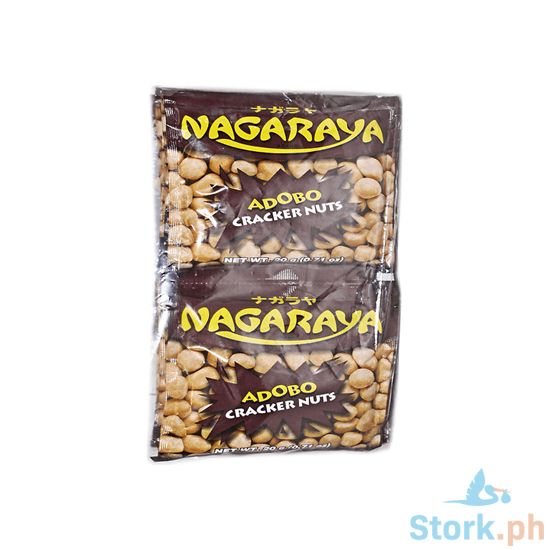 Picture of Nagaraya Cracker Nuts 20g 10s, Adobo