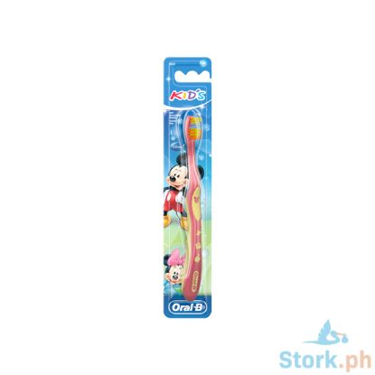 Picture of Oral B Kids Mickey Mouse