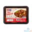 Picture of Purefoods Heat&Eat Beef Caldereta 450g