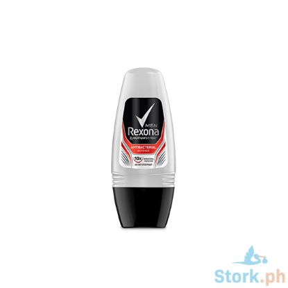 Picture of Rexona Men Antbc Defense 50Ml