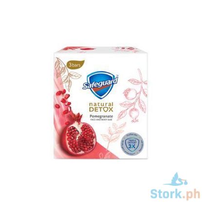 Picture of Safeguard Detox Face And Body Bar Pomgranate 108g
