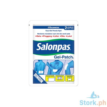 Picture of Salonpas Gel Patch 2s