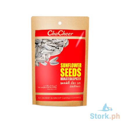 Picture of Sunflower Seeds 130g