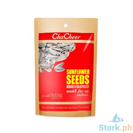 Picture of Sunflower Seeds 130g