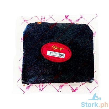 Picture of Tiffany Chocolate Cake Sliced 80g