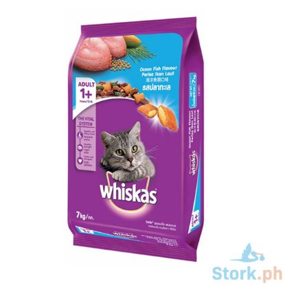 Picture of Whiskas Ocean Fish 7Kg