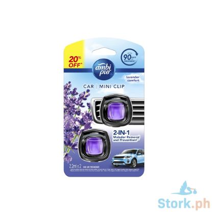 Picture of Ambipur Car Vent Clip Lavender Comfort 2.2Ml
