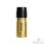 Picture of Axe Deo Spray Gold Temptation 50Ml