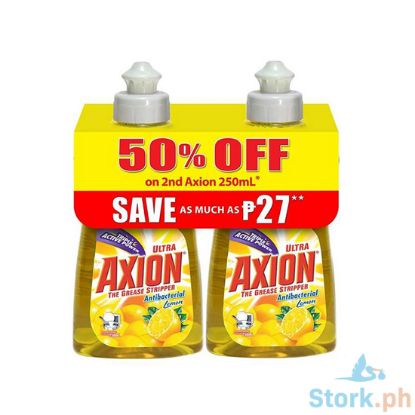Picture of Axion Lemon 250Ml 2s