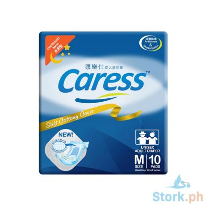 Picture of Caress Maxi Overnight Medium 10s
