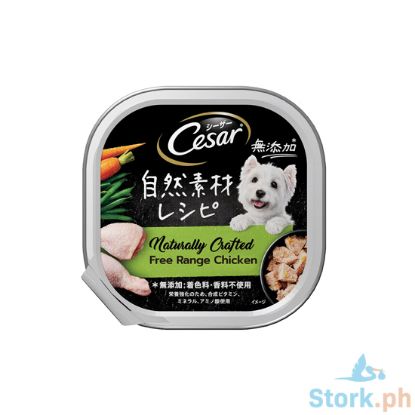 Picture of Cesar Natcrafted Free Range Chicken 85g