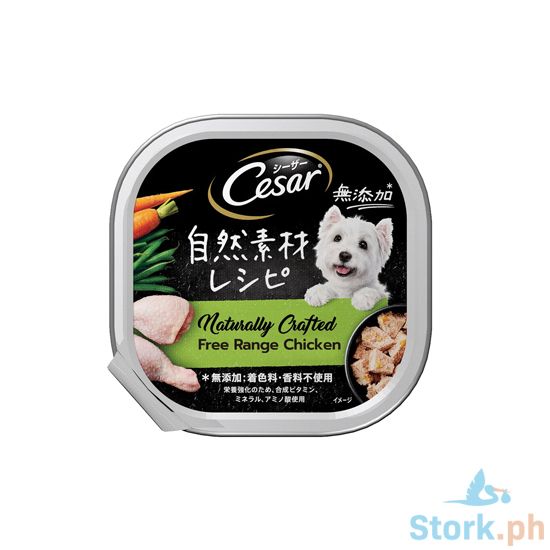 Picture of Cesar Natcrafted Free Range Chicken 85g