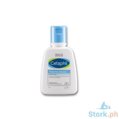 Picture of Cetaphil Gentle Skin Cleanser 118Ml