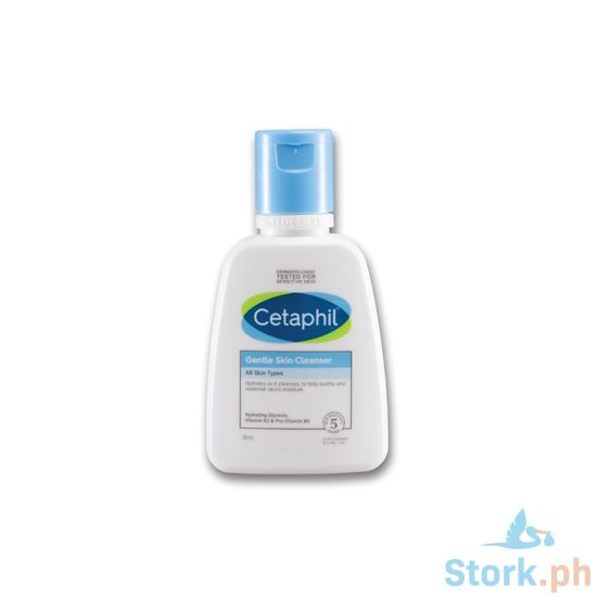 Picture of Cetaphil Gentle Skin Cleanser 118Ml