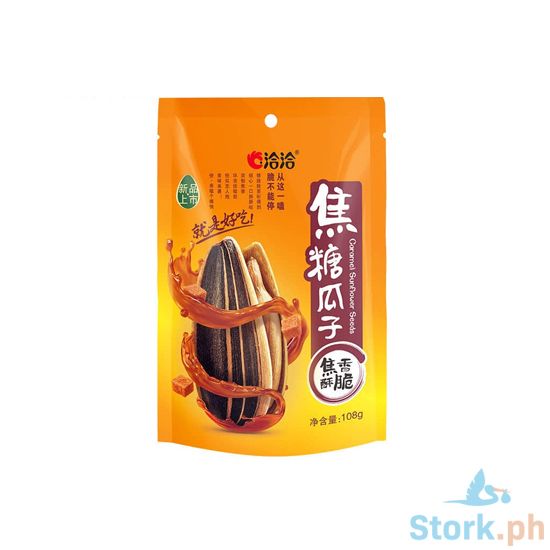 Picture of Chacha Sunflower Seeds 108g