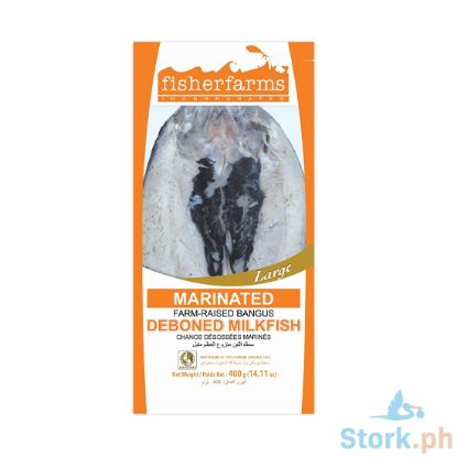 Picture of Fisherfarms Marinated Deboned Milkfish 400g