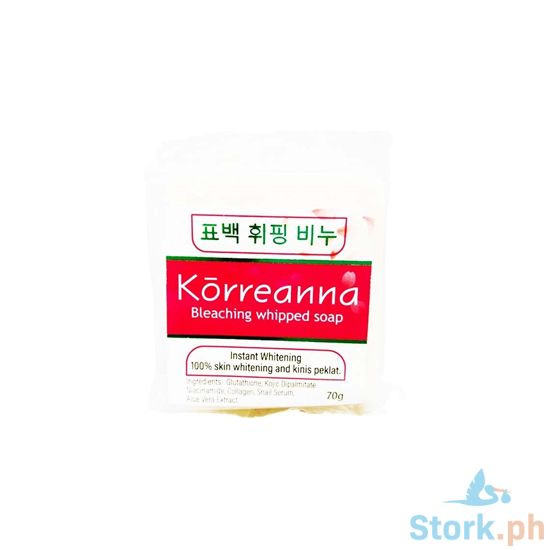 Picture of Galway Korreanna Bleaching Whipped Soap 70g