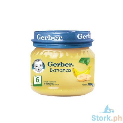 Picture of Gerber Banana Puree 80g