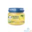 Picture of Gerber Banana Puree 80g
