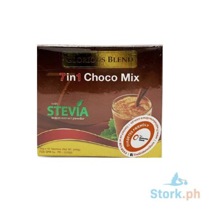 Picture of Glorious Blend 7-in-1 Health Choco Mix 10s