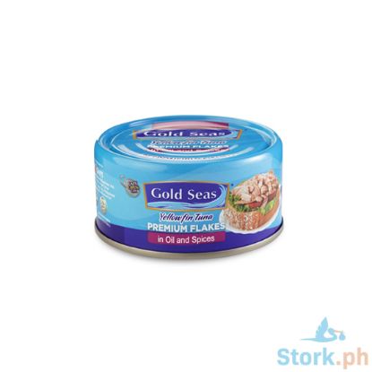 Picture of Gold Seas Yellow Fin Flakes In Oil & Spicy 170g