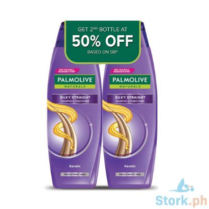 Picture of Palmolive Shampoo 180Ml Buy 2 Get 2 And 50% Off