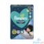 Picture of Pampers Overnight Pants Value XXL 22s