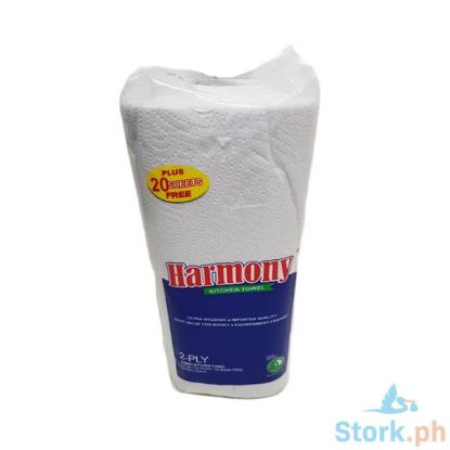 Picture of Quanta Harmony Kitchen Jumbo Tissue 2Ply