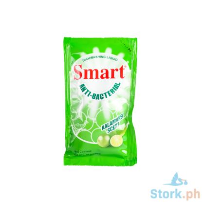 Picture of Smart Dishwashing Liquid Detergent Kalamansi 50Ml